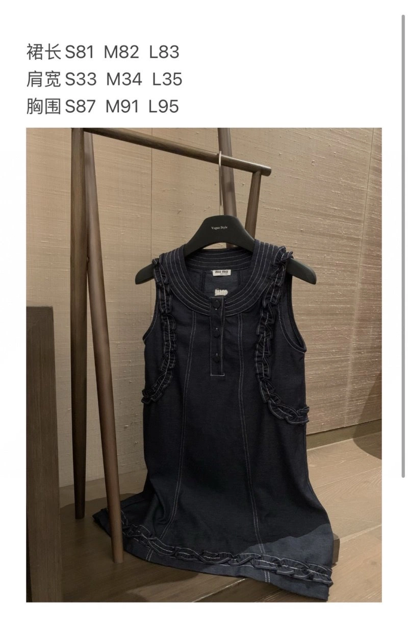 Miu Miu Dress TravelReady 151417