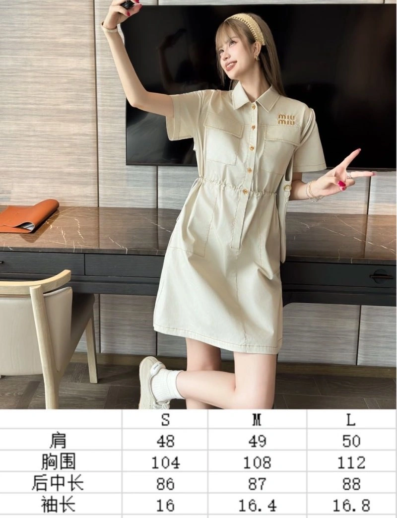 AllSeason Miu Miu Dress 151405
