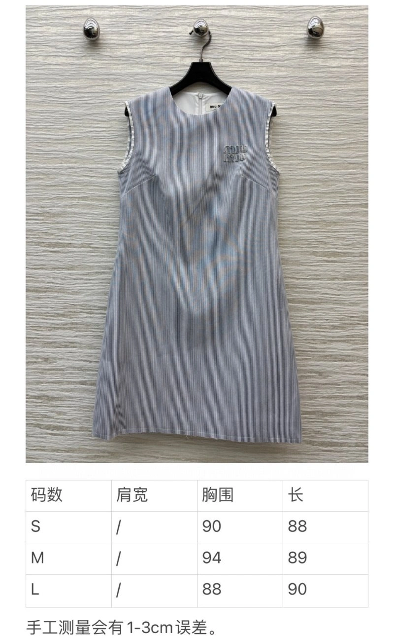 UrbanStyle Miu Miu Dress 151398