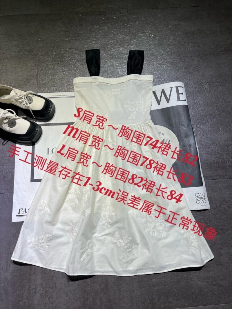 Lightweight Miu Miu Dress 151392