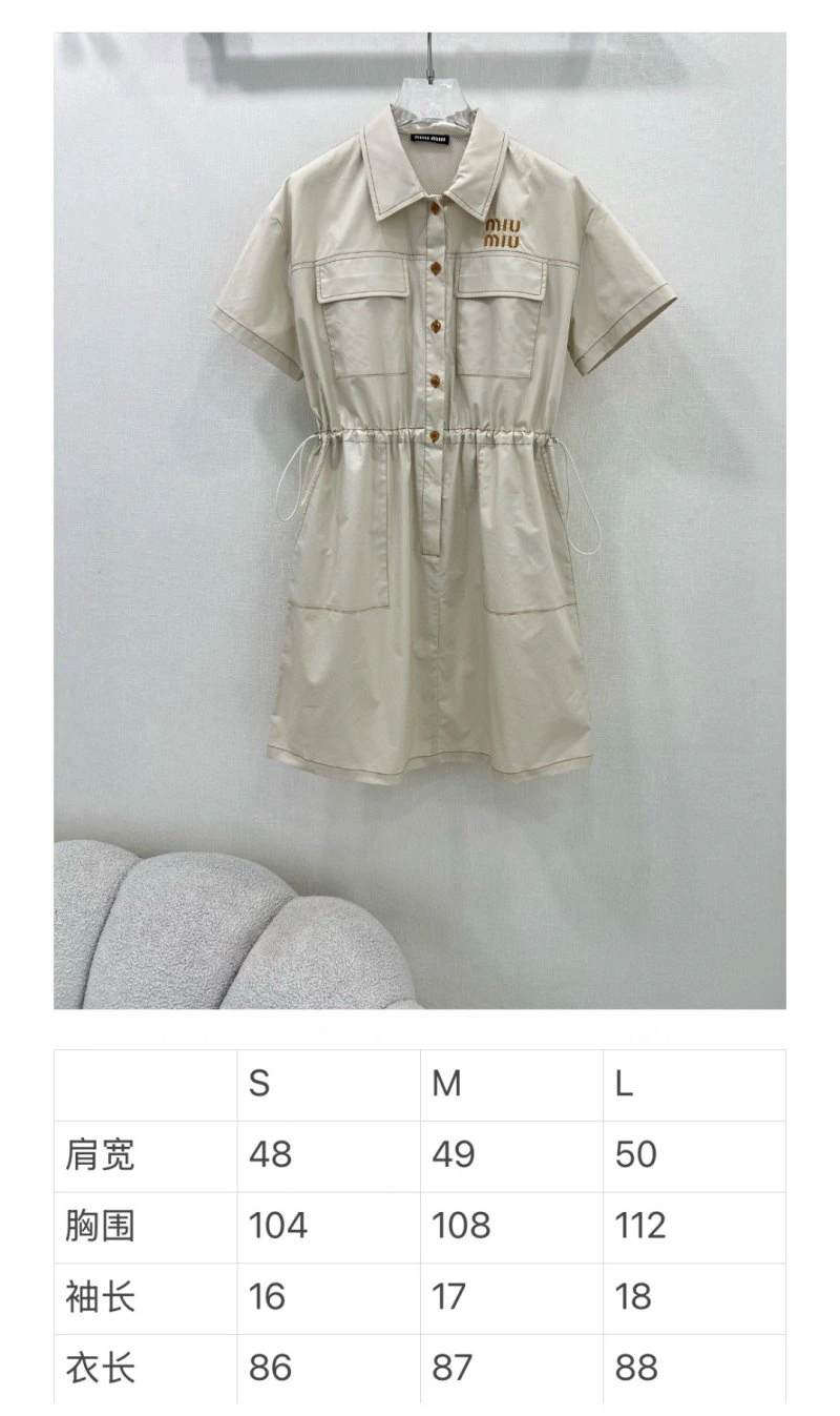 Trendsetting Miu Miu Dress 151388