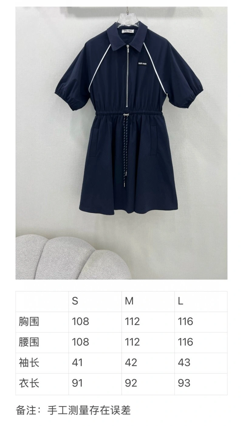 Miu Miu Dress HighPerformance 151384