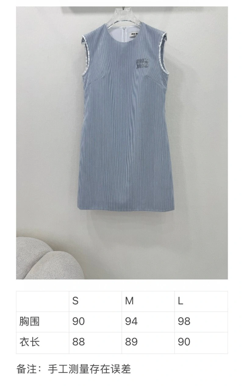 Attractive Miu Miu Dress 151380