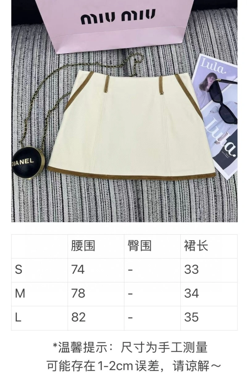 Miu Miu Dress Vibrant 151377