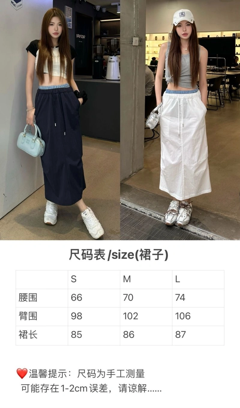 Stylish Miu Miu Dress 151367