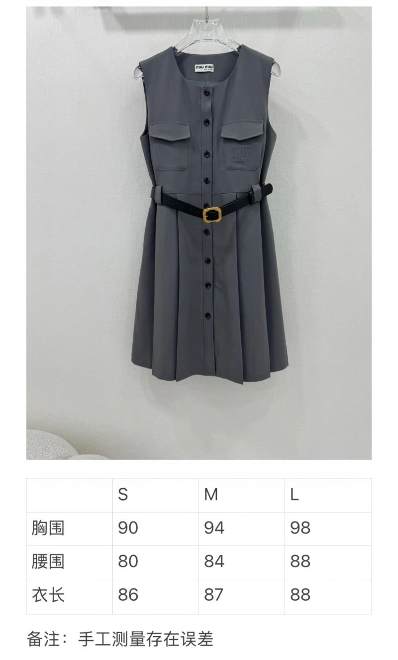 SmartChoice Miu Miu Dress 151366