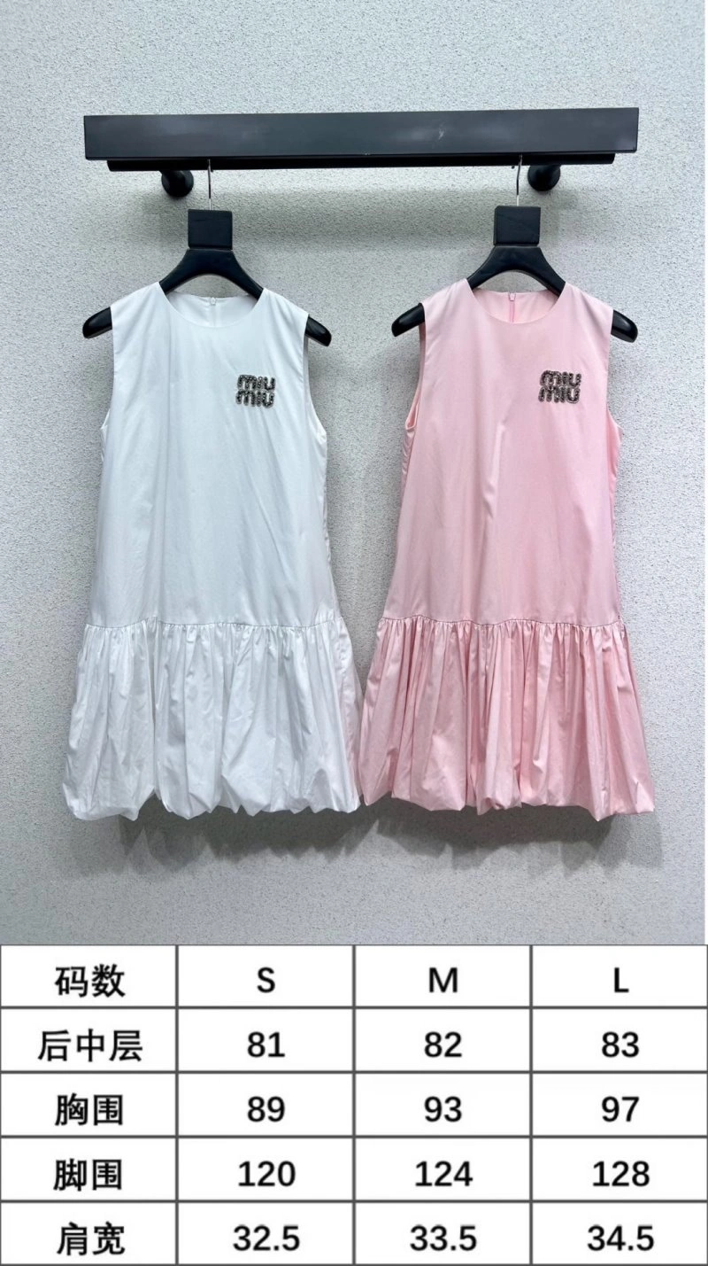 Miu Miu Dress Attractive 151357