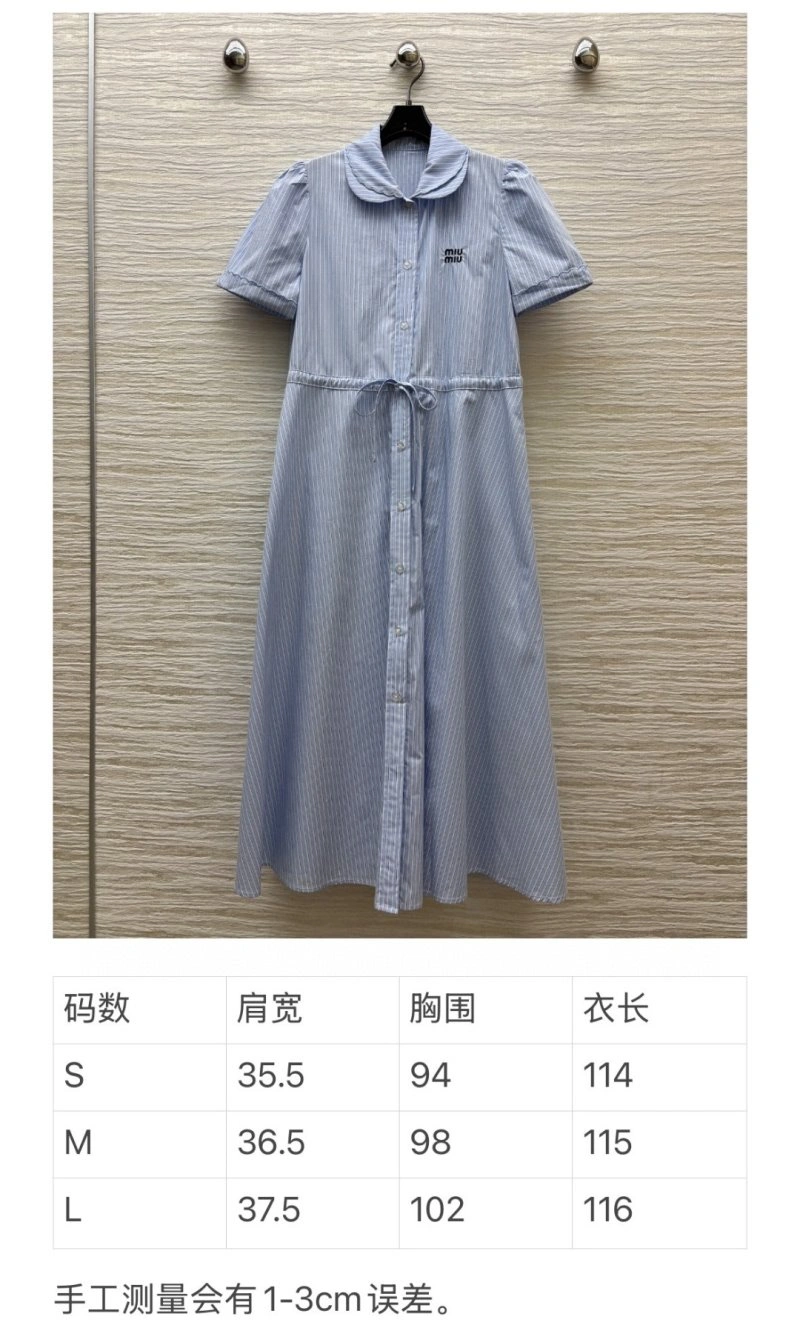Miu Miu Dress Bright 151350