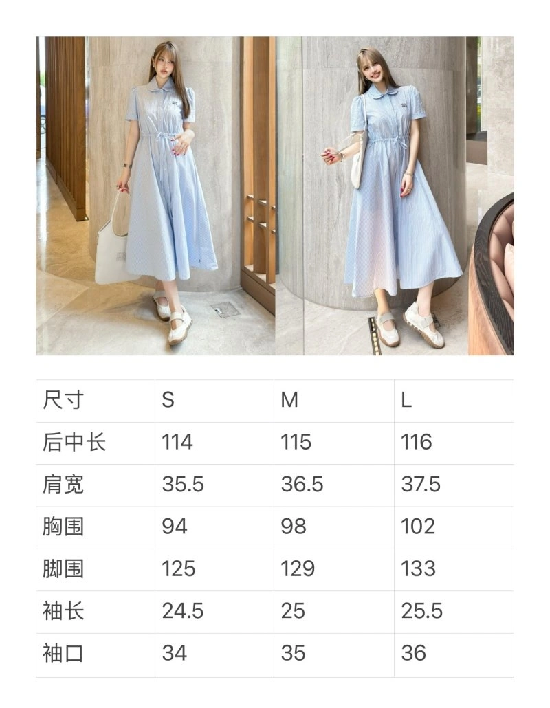 Miu Miu Dress Lightweight 151347