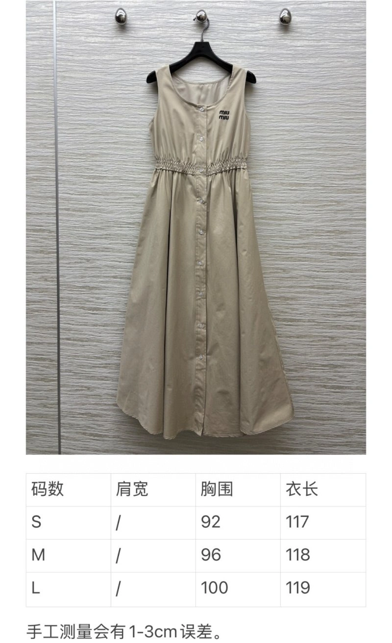 Miu Miu Dress Seasonal 151356
