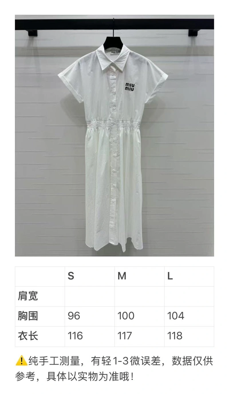 Miu Miu Dress Contemporary 151344