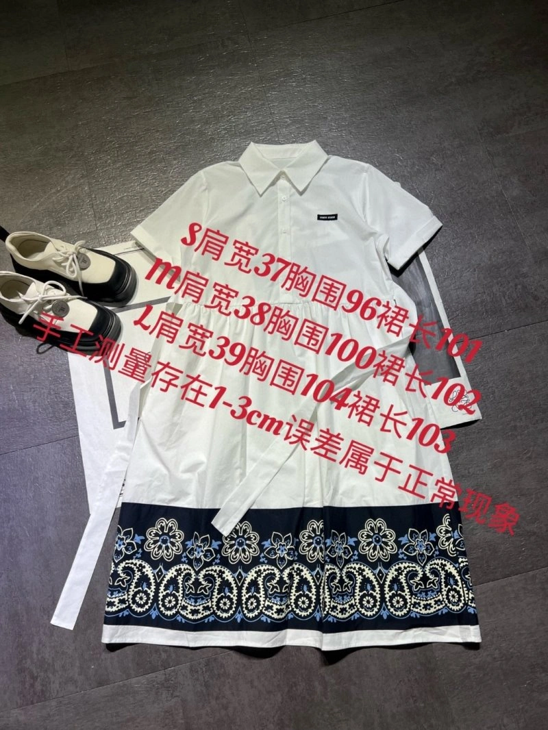 WeatherProof Miu Miu Dress 151341