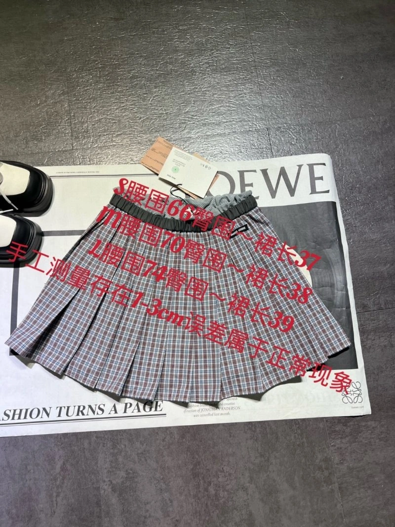 FlexibleFit Miu Miu Dress 151342