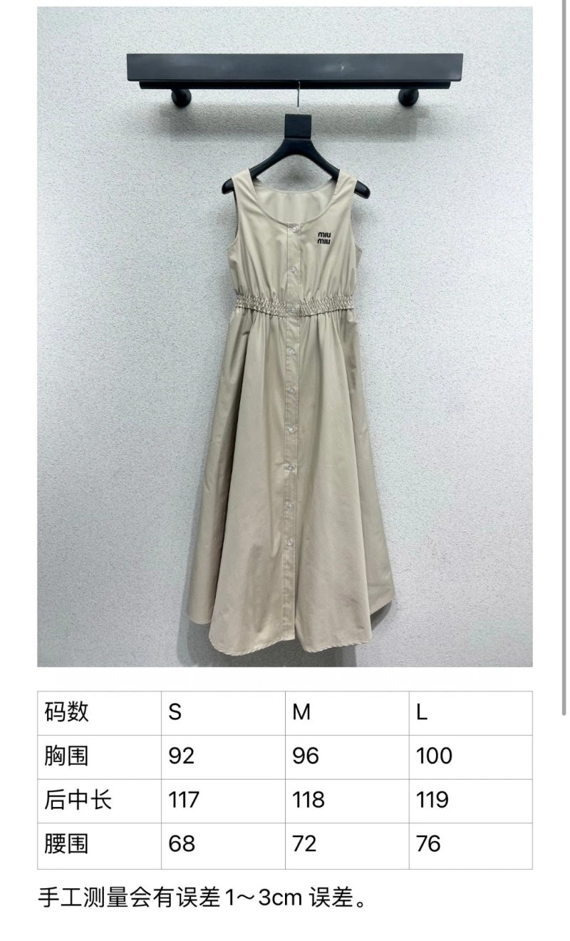 OnTrend Miu Miu Dress 151328