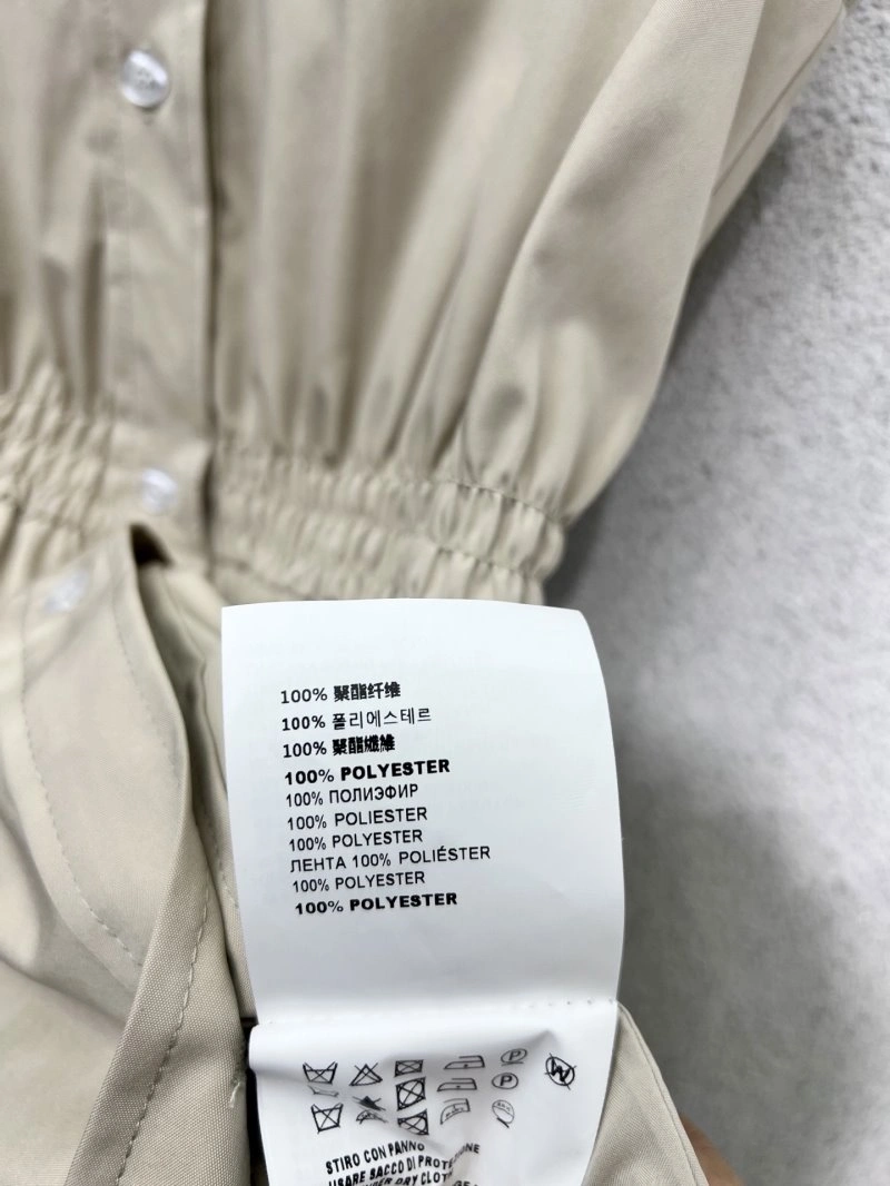 OnTrend Miu Miu Dress 151328