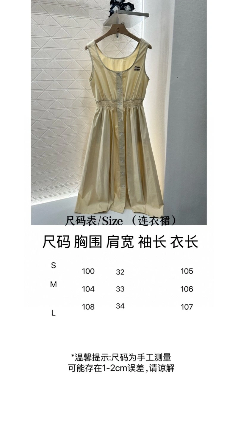 TopPick Miu Miu Dress 151336