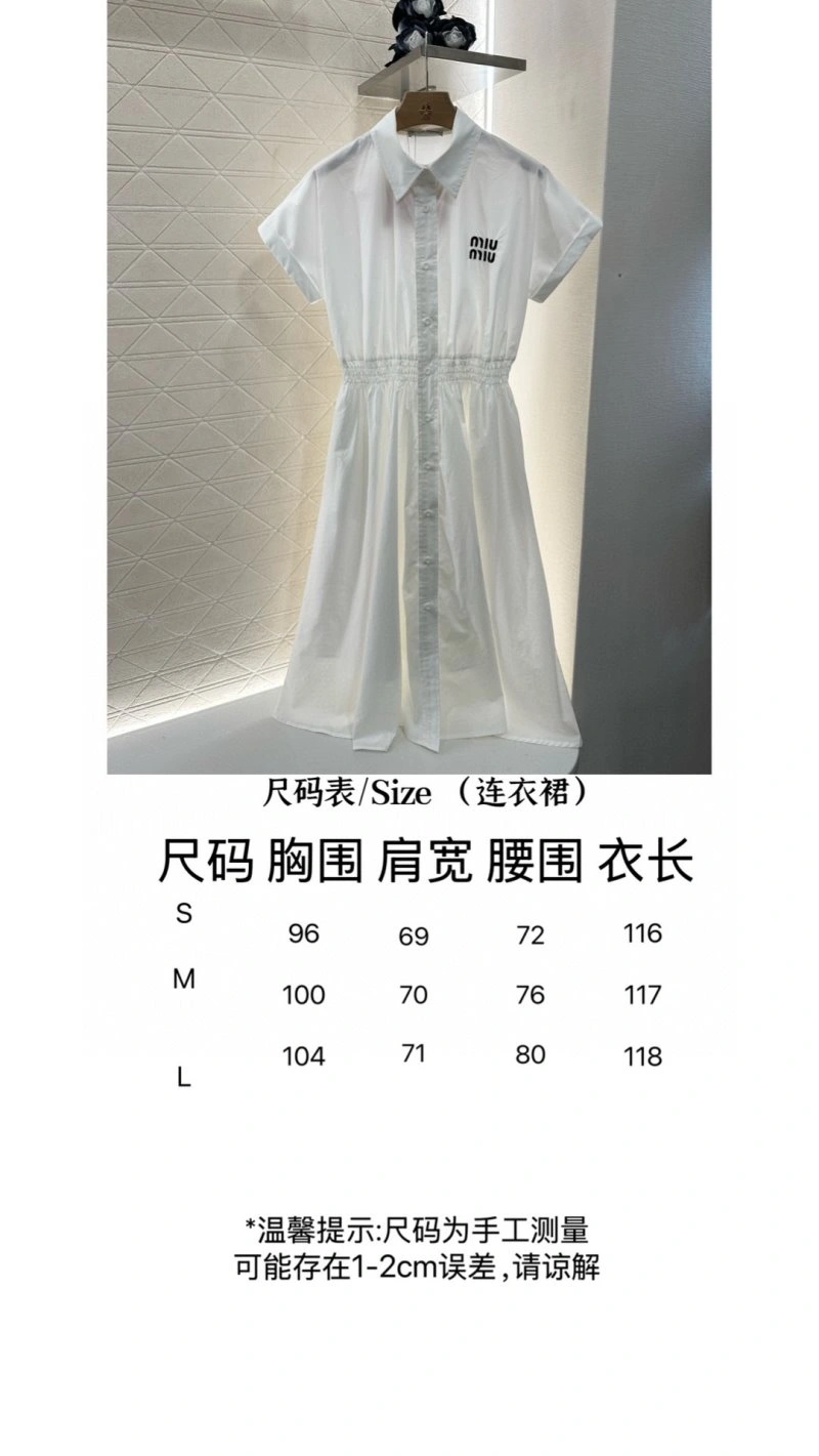 Miu Miu Dress OnTrend 151332