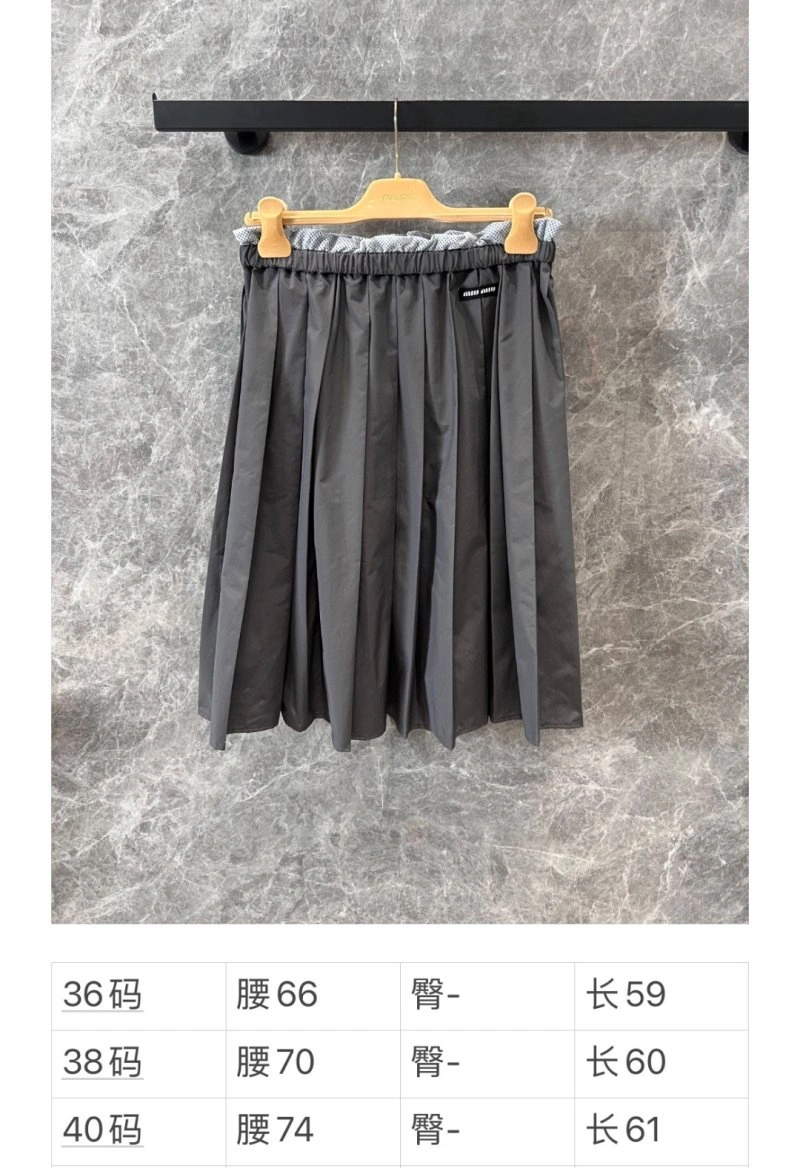 StreetReady Miu Miu Dress 151333