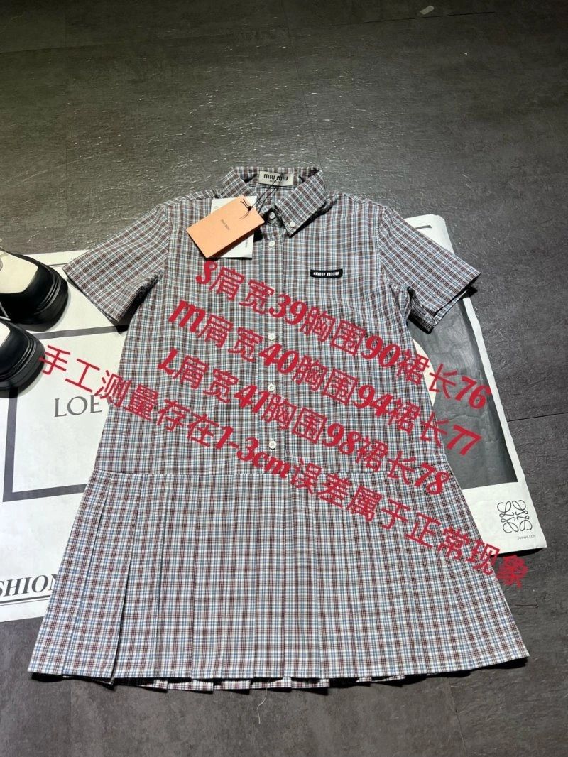 Miu Miu Dress DailyWear 151334