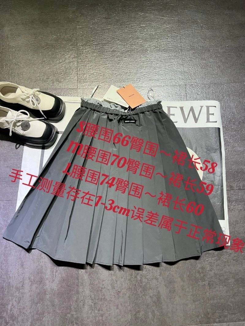 Miu Miu Dress Snug 151406