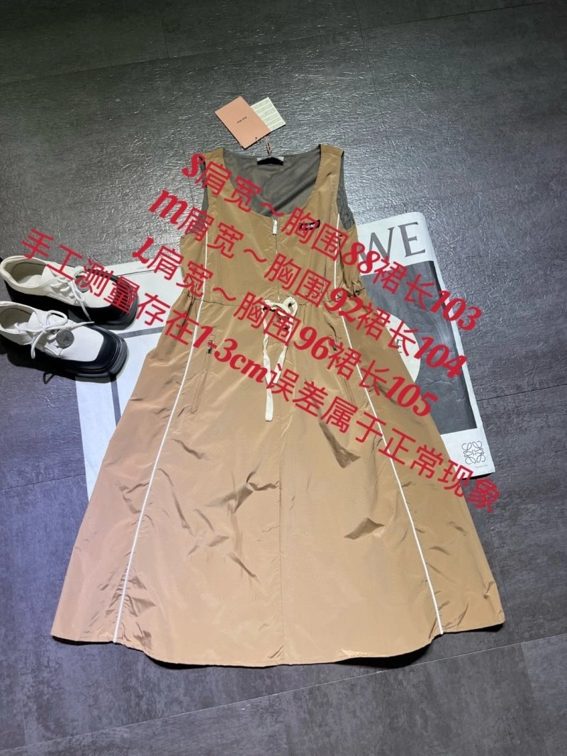 Lightweight Miu Miu Dress 151326