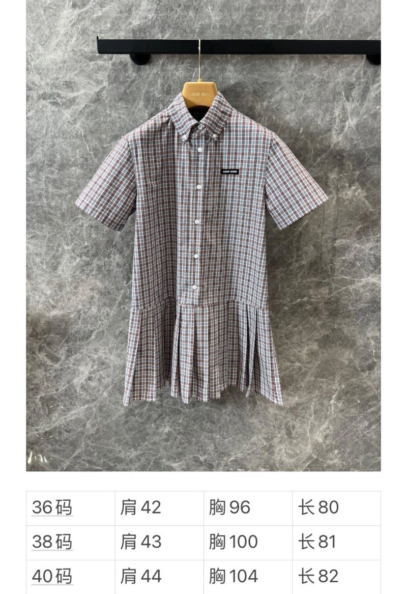 Miu Miu Dress Stylish 151320