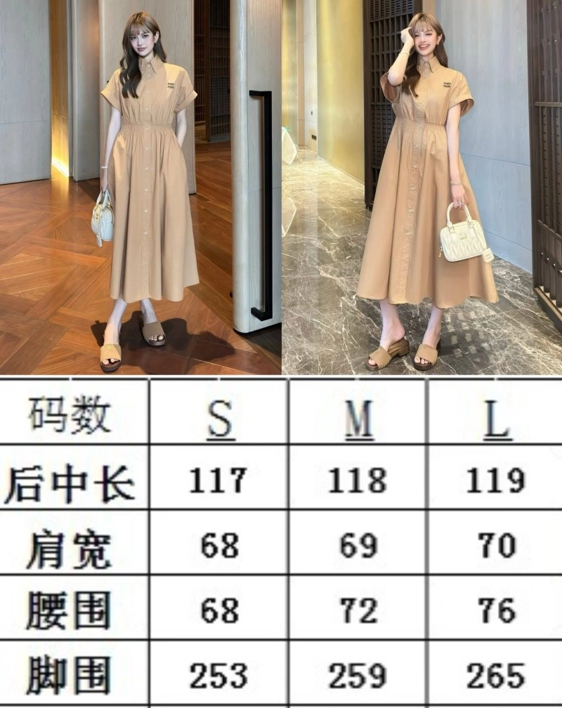 Bright Miu Miu Dress 151321