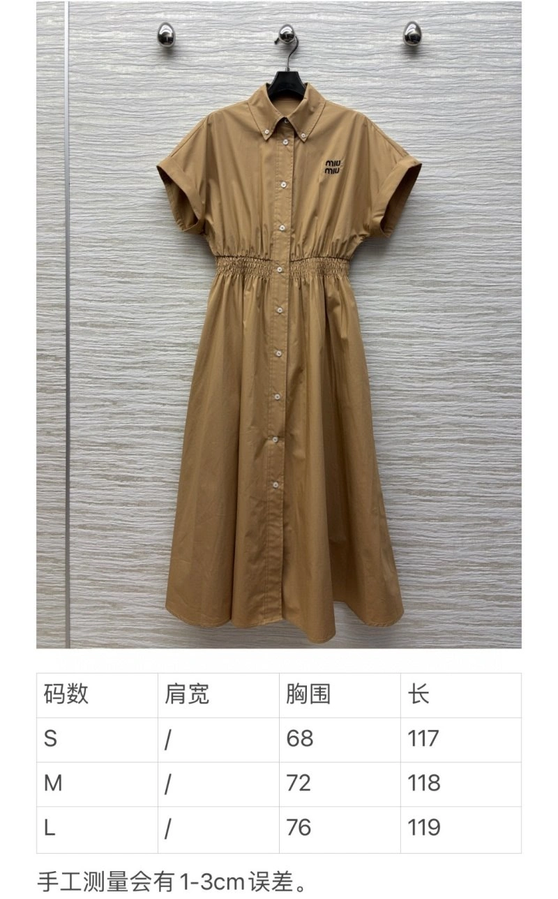 WrinkleFree Miu Miu Dress 151317