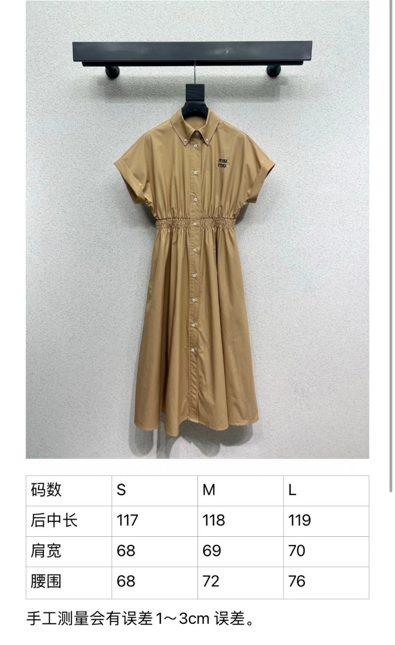 Miu Miu Dress BestValue 151306
