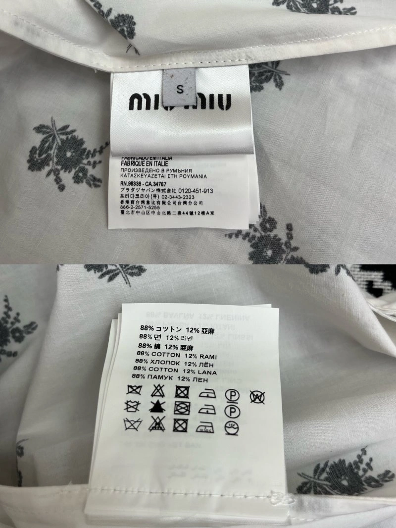 Miu Miu Dress NewStyle 151294