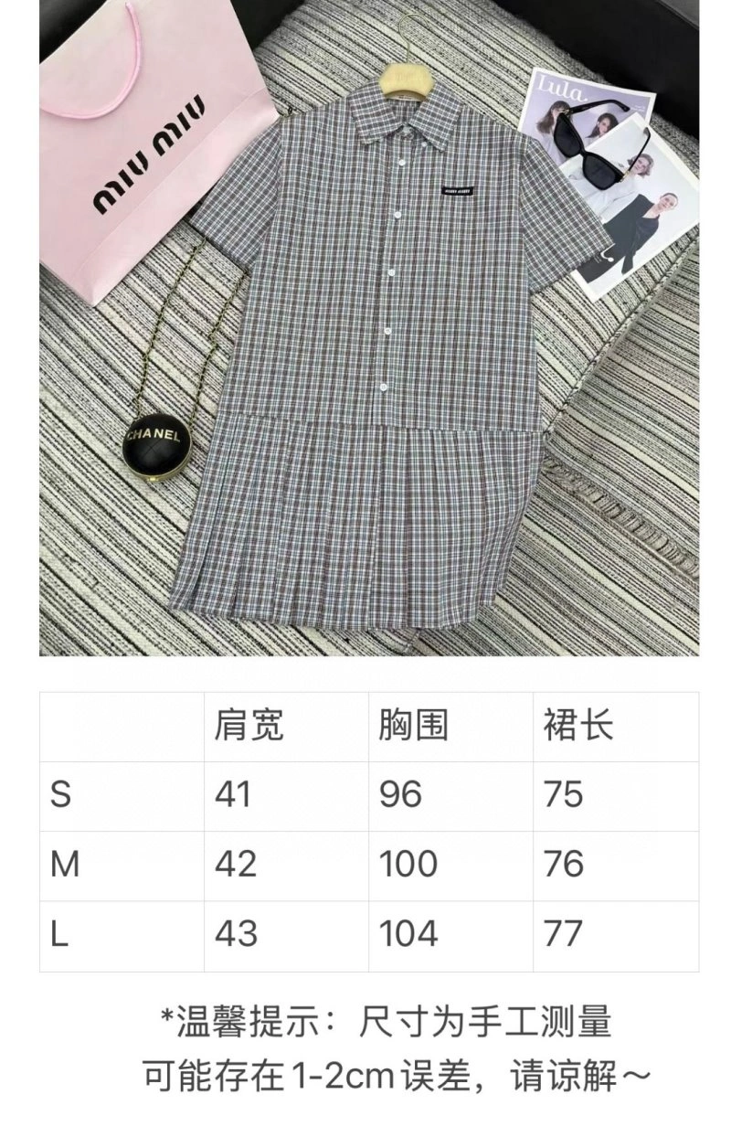 HighQuality Miu Miu Dress 151297