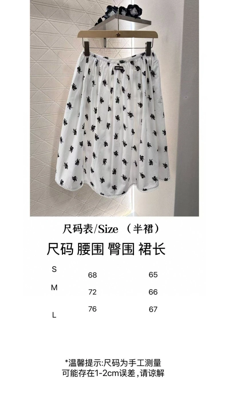 WrinkleFree Miu Miu Dress 151291