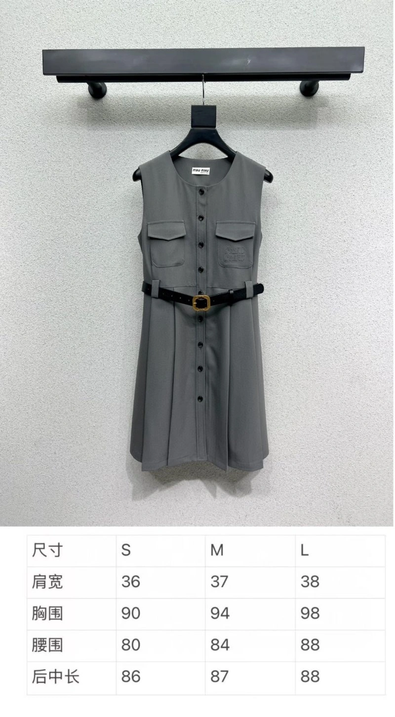 Miu Miu Dress Durable 156528