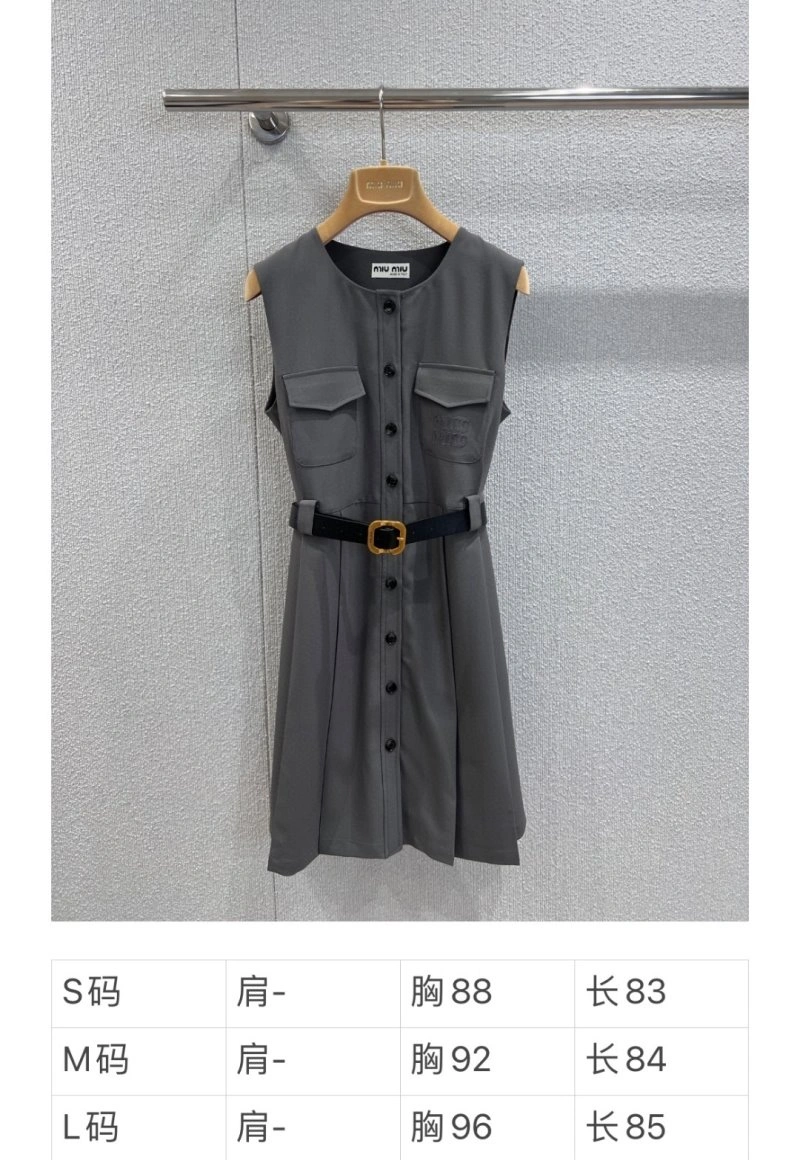 Miu Miu Dress Trendsetting 156582