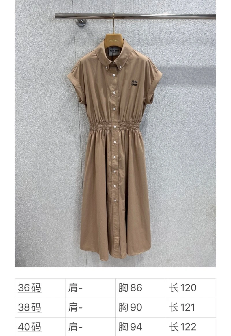 Miu Miu Dress Contemporary 156530