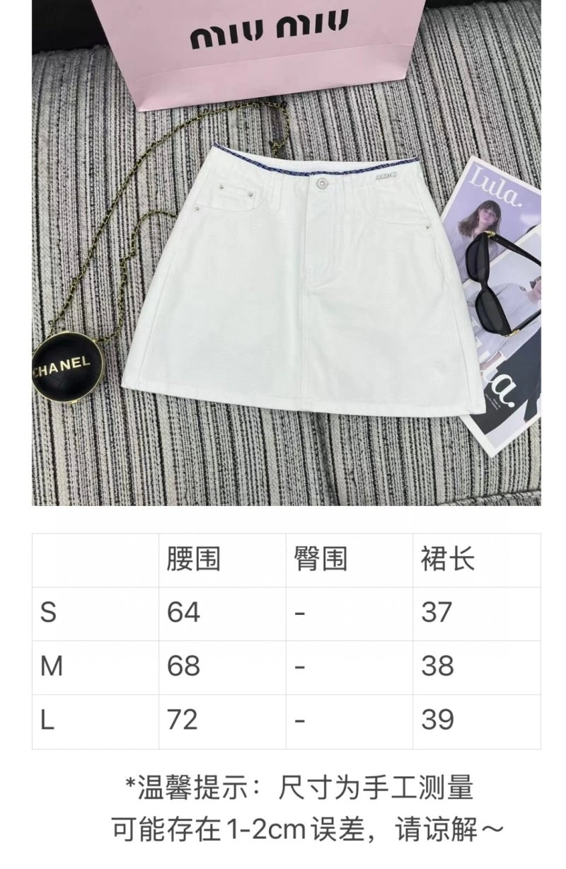 Miu Miu Dress Soft 156515