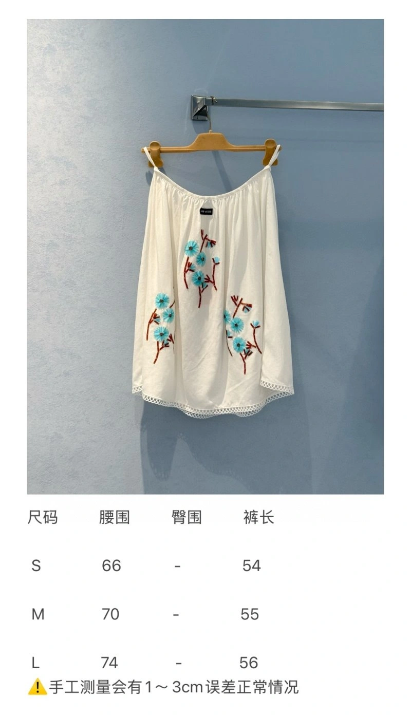 Miu Miu Dress EasyCare 156512
