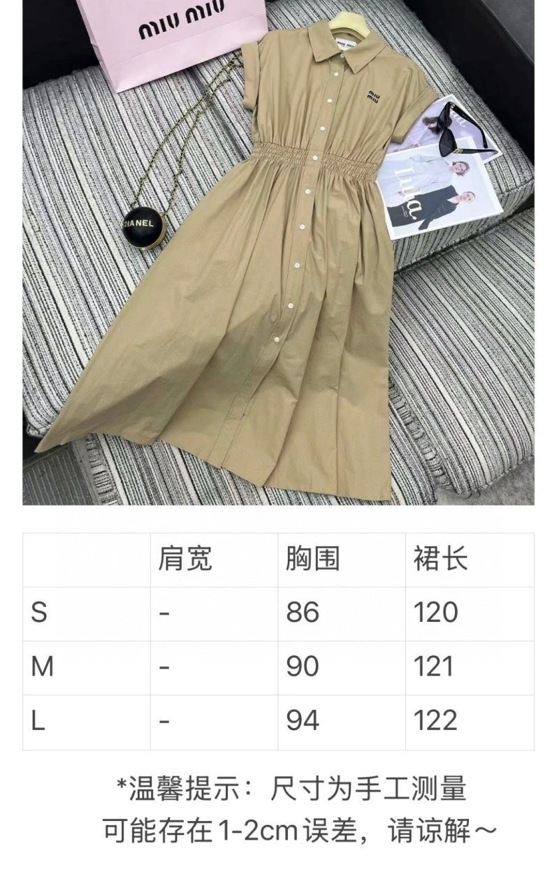 UrbanStyle Miu Miu Dress 156513
