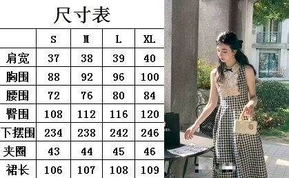 Comfortable Miu Miu Dress 156509