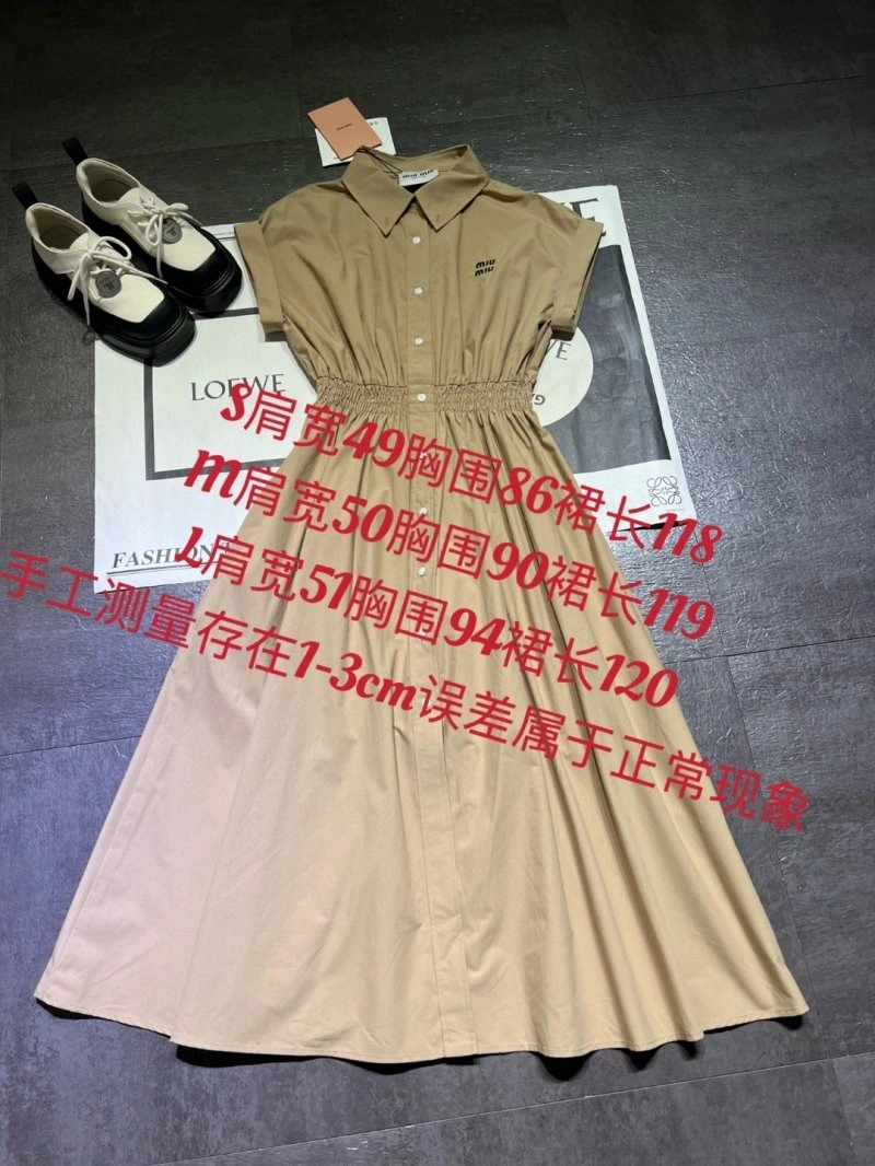 Affordable Miu Miu Dress 156502