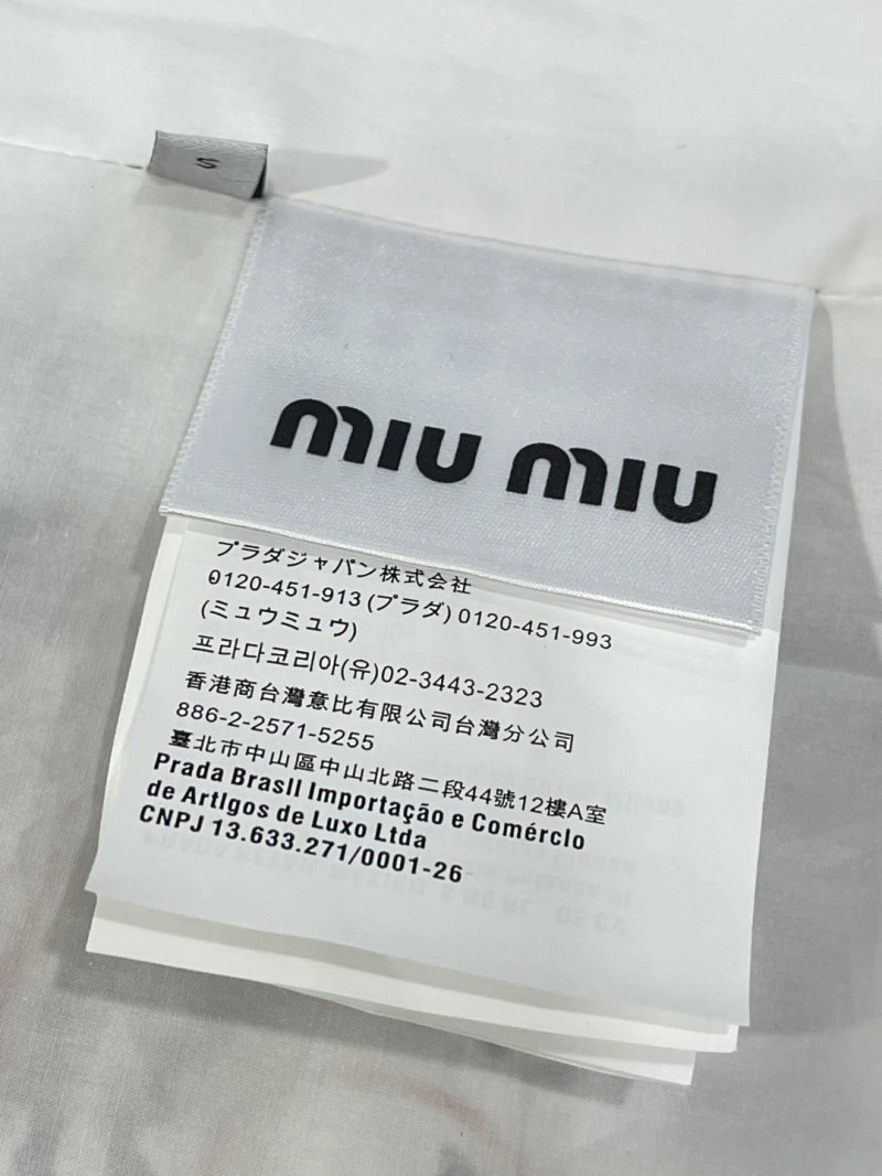 Miu Miu Dress Colorful 156506