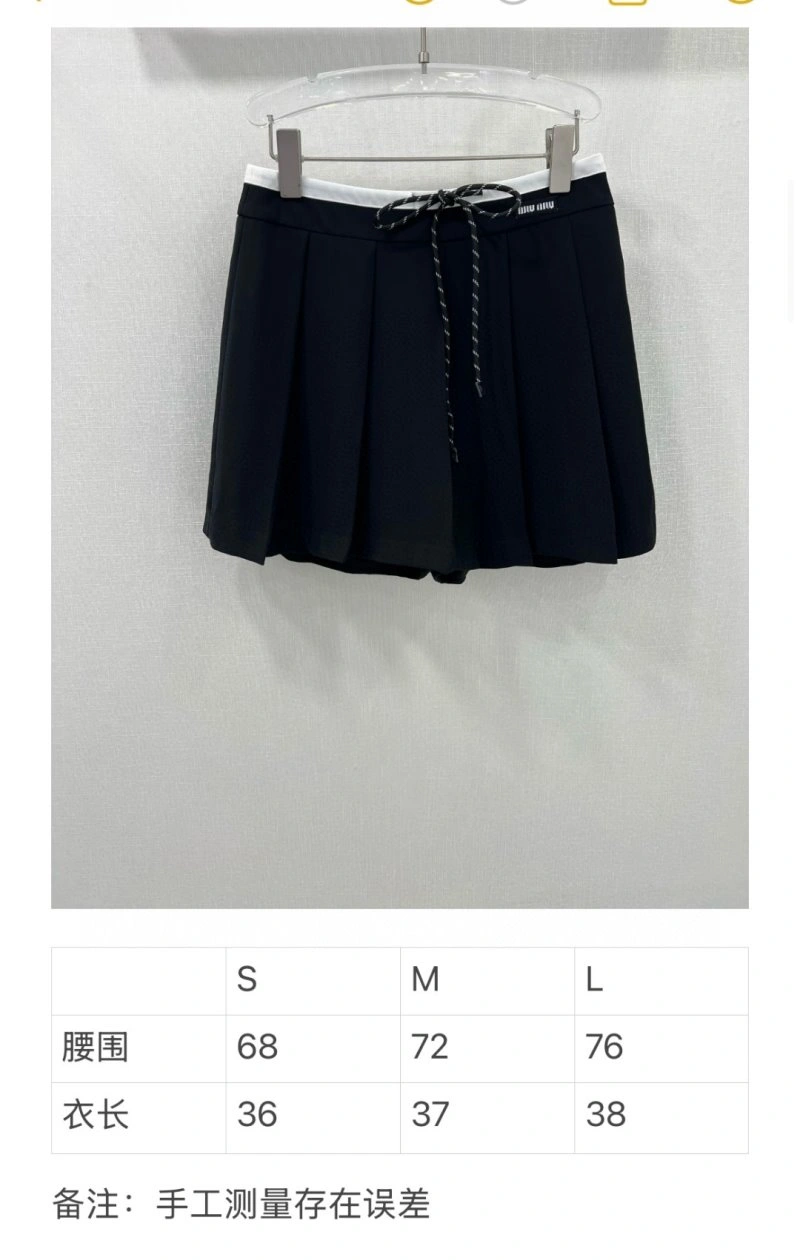 Miu Miu Dress Upgraded 156499