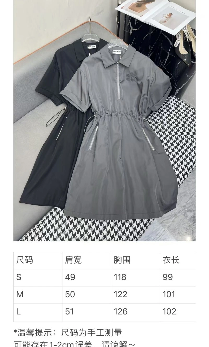 Miu Miu Dress Stylish 156498