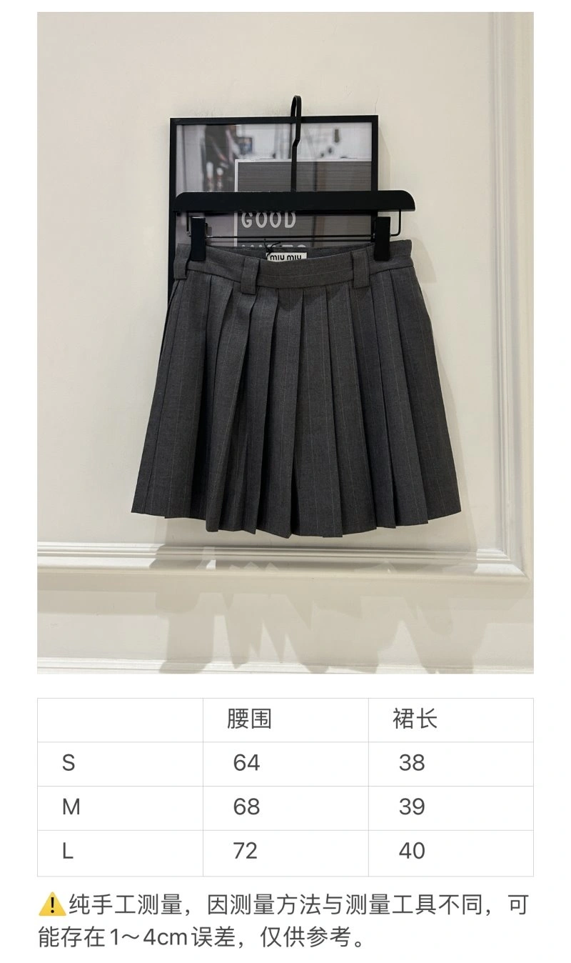Functional Miu Miu Dress 156532