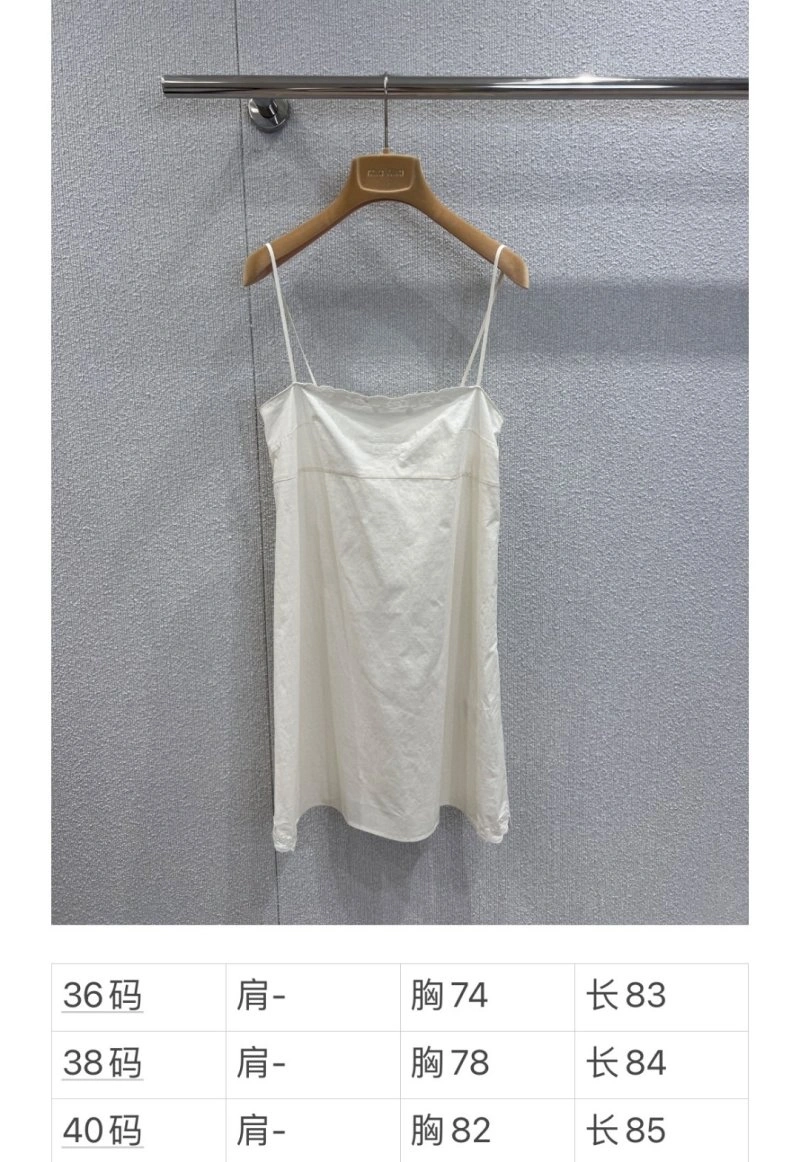 Compact Miu Miu Dress 156495