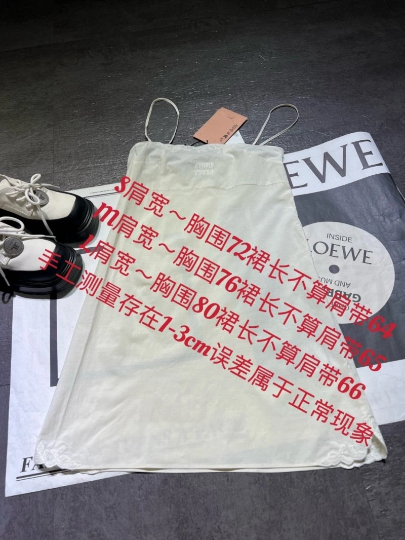 Miu Miu Dress WeatherProof 156507