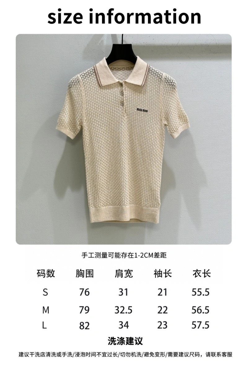 Soft Miu Miu Dress 156557