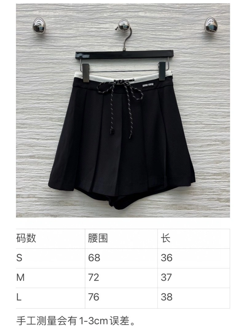 Miu Miu Dress Affordable 156483