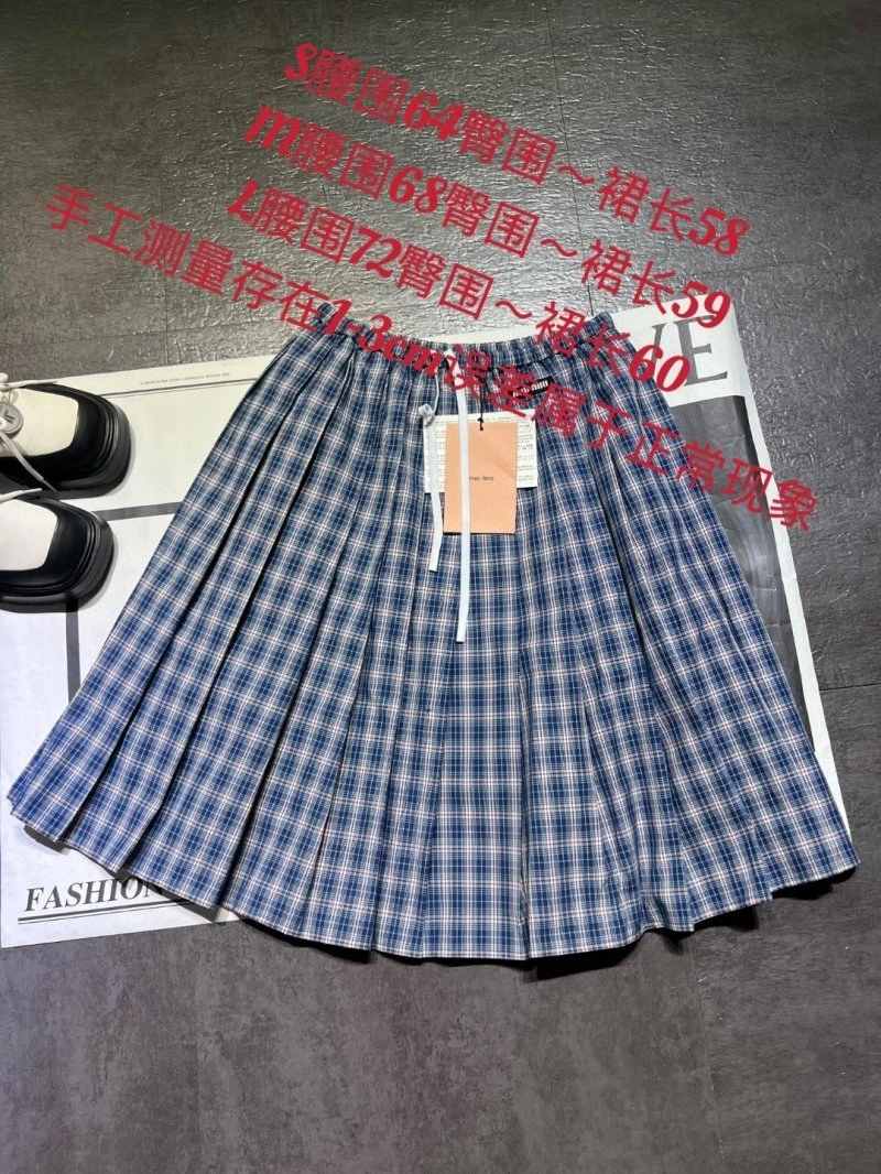 Miu Miu Dress ComfortFit 156526