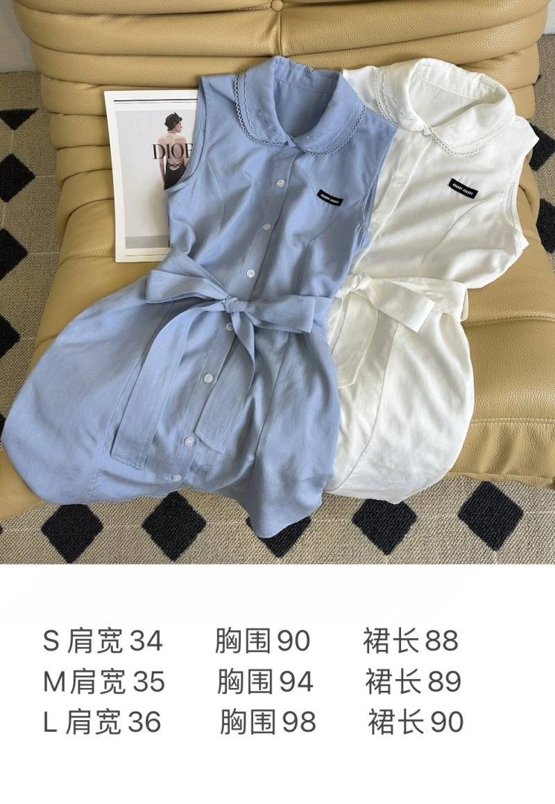 Miu Miu Dress Neat 156473